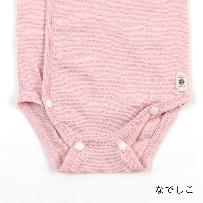 ロンパース(前開き)