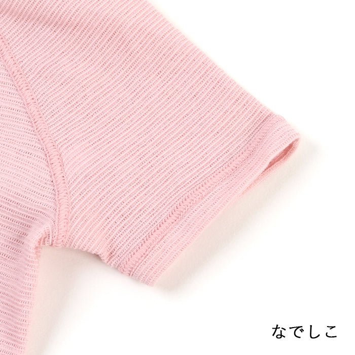 ロンパース　はぶたえ