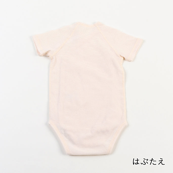 ロンパース(前開き)