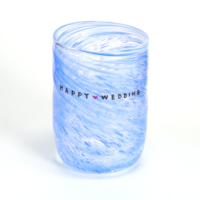 【受注生産】グラスセット（ Happy wedding）