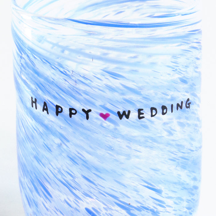 【受注生産】グラスセット（ Happy wedding）