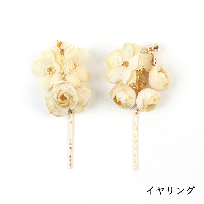 【期間限定SALE】菜の花染めピアス・イヤリング
