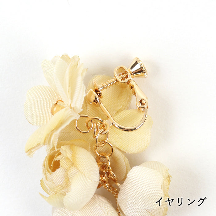 【期間限定SALE】菜の花染めピアス・イヤリング