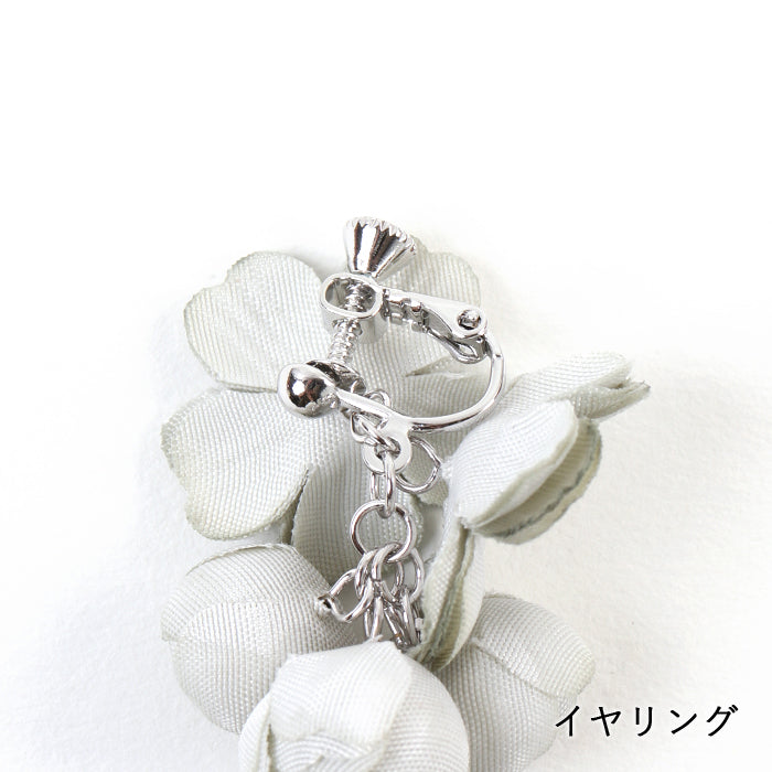 【期間限定SALE】ミント染めピアス・イヤリング