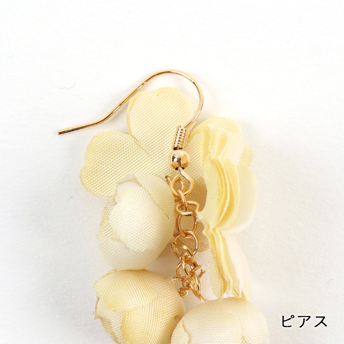 【期間限定SALE】菜の花染めピアス・イヤリング