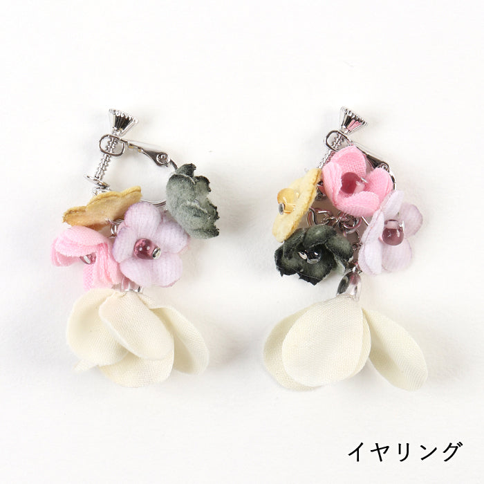 【期間限定SALE】菜の花・赤しそ染めのピアス・イヤリング