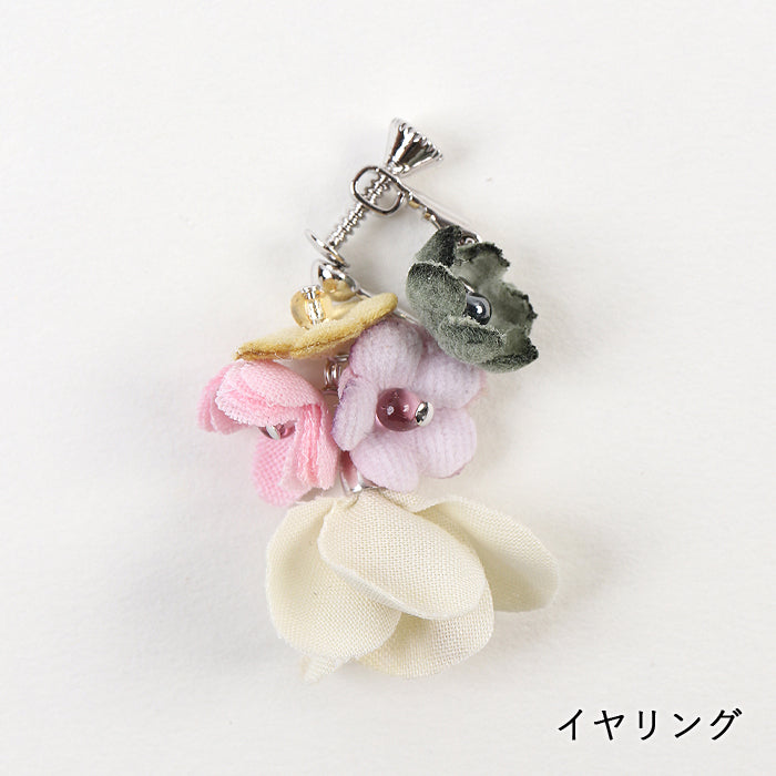 【期間限定SALE】菜の花・赤しそ染めのピアス・イヤリング