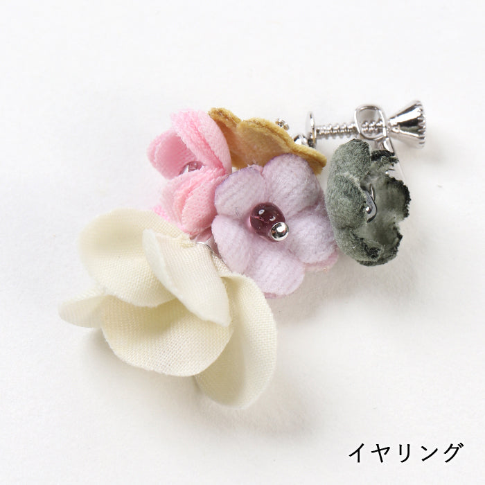 【期間限定SALE】菜の花・赤しそ染めのピアス・イヤリング