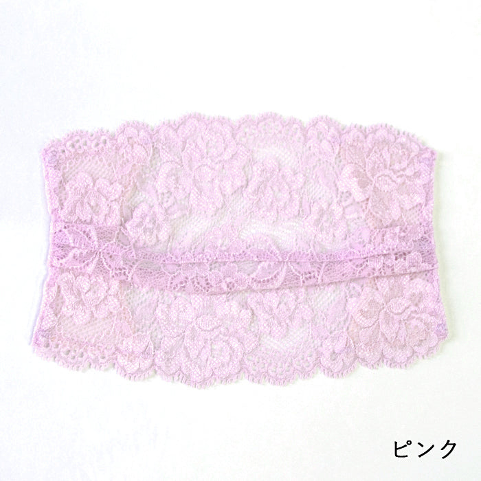 【SALE】レースマスクカバー