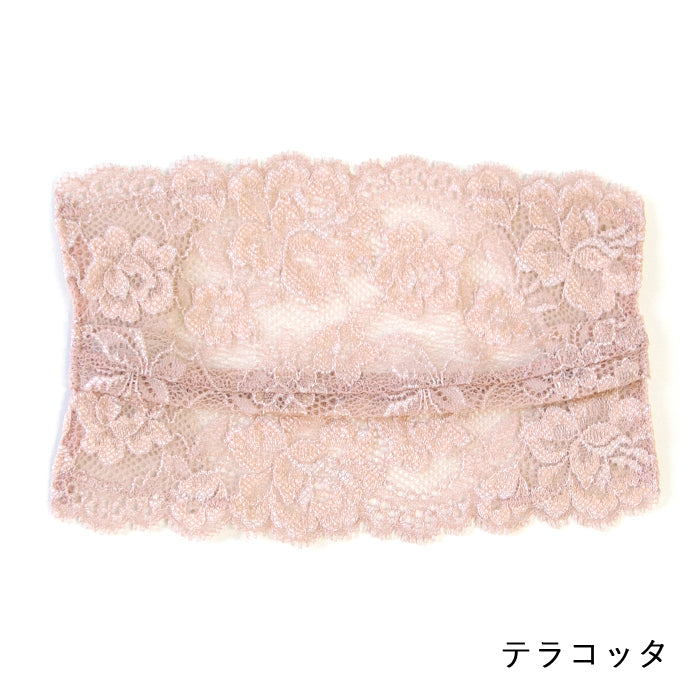 【SALE】レースマスクカバー