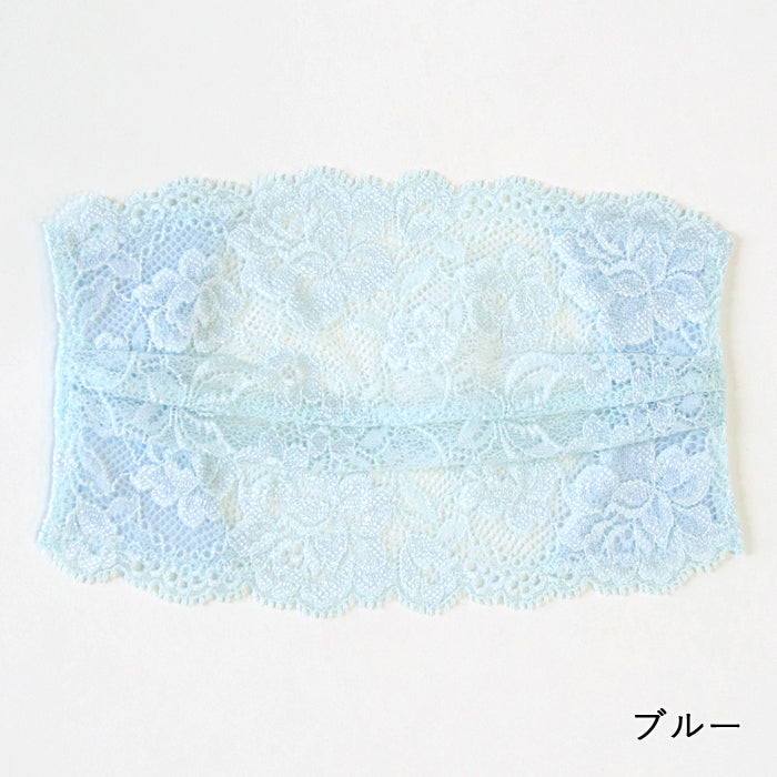 【SALE】レースマスクカバー