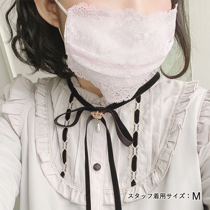 【SALE】レースマスクカバー