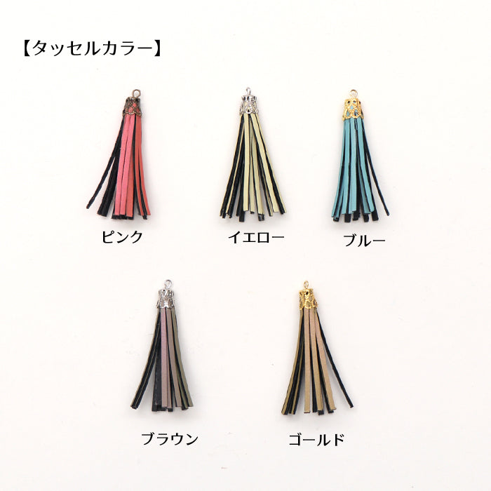 【エーデパコラボ】薔薇タッセル＜ピアス＞